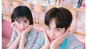 ‘아버지가 이상해’ 정소민, 이준과 찍은 ‘인생샷’ 공개…“잘 어울리는 한 쌍”