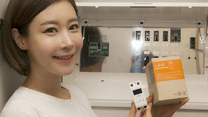 올 여름 전기요금 걱정 덜어볼까