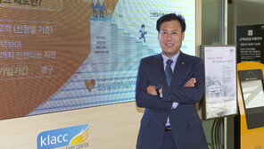 [비즈&피플] 원종화 상무 “카지노 예방·치유 프로그램 세계적 수준”