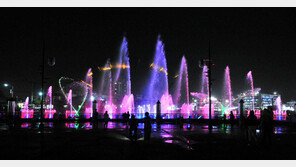 해양관광도시 면모 갖춰가는 포항시