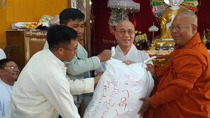 구호단체 ‘하얀코끼리’ 미얀마에 3억대 의류-의료비 지원