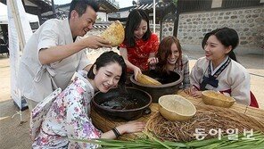 29일 단오… “창포물로 머리 감아요”