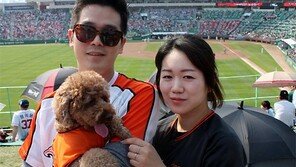 “반려견과 함께 프로야구… 유니폼은 상관없죠”