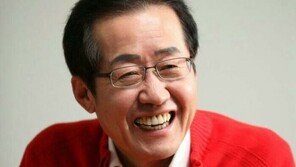 홍준표 “문재인 정부는 ‘노무현 정권 2기’…한국당 부패집단으로 매도”