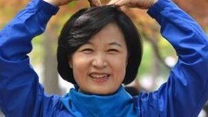 추미애 “이낙연 ‘총리 인준’ 여야 간 합의 이뤄지길 호소”