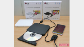 [리뷰] 스마트폰으로 CD 구워 볼까? LG전자 KP95 시리즈