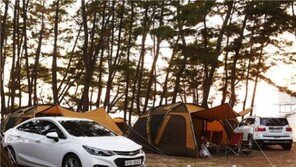 쉐보레, 1박2일 RV 패밀리 오토캠핑 개최