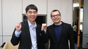 [IT CEO 열전] 게임 스타트업을 운영하던 알파고의 아버지, 데미스 허사비스