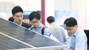 2017 세계 태양에너지 엑스포 '엑스포솔라' 9월 개최