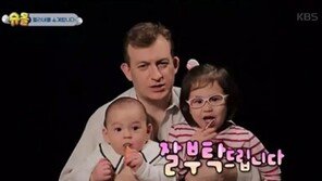 ‘슈퍼맨이 돌아왔다’ 로버트 켈리, 7개 국어 구사…한국어 실력은?