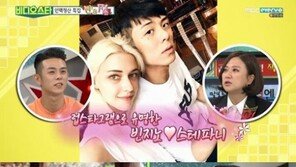 ‘입대’ 빈지노, 미초바의 어떤 점에 반했나? “시골 촌뜨기 같은 느낌이…”