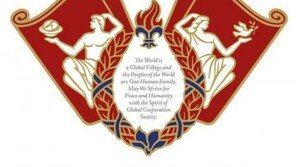 “탈출 안 하고, 카톡에 빠져”…경희대 강사, 세월호 희생자 모욕 논란 