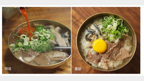 [손보미의 Girl in Tech] 킬러 콘텐츠를 찾아서...