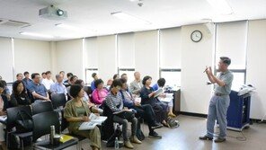 부산대서 진로진학교사 대상 전국 9개 대학 14개 학과 전공 설명회 열려