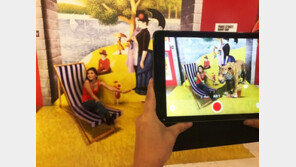 트릭아이뮤지엄, 싱가포르 센토사 섬에 AR뮤지엄 론칭