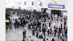 과거와 미래의 만남... 플레이엑스포 6만 2천명 기록 남기고 폐막