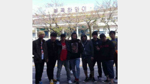 ‘부곡하와이 폐업’ 유세윤, 가슴 찡한 한 마디 “그리웠는데 더 그리울거야” 