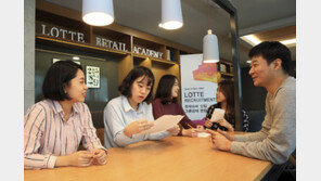 유통업계 특별미션 ‘일자리 창출’