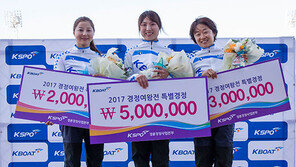 안지민, 9년 만에 되찾은 ‘경정퀸’