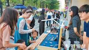 대전 ‘힐링아트페스티벌’ 북적