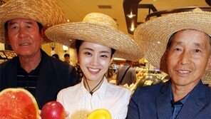 신세계백화점 “명인들이 재배한 과일 드세요”