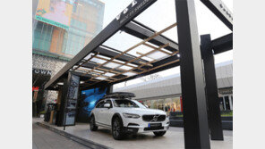 美-英 “럭셔리하게”… 佛-伊 “디자인 폼나게”