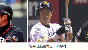 장민석 “남의 폼 따라하지만 내 방망이 무섭대요”