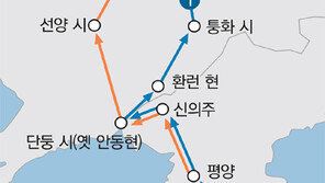 독립군 3500명 배출 신흥무관학교… 서간도 비밀거점 통해 학생들 모집