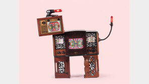 백남준 ‘수사슴’ 6억6000만원 ‘작가 최고가’