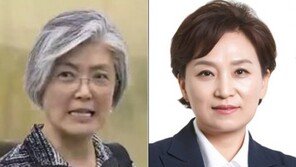 강경화 이어 김현미도…연대 정외과 여성 선후배, 문재인 정부 초대 내각 승선