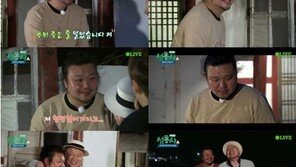 ‘섬총사’ 태항호, 실검 1위 등극에 “아직 실감 못해…박옥례 할머니께도 감사”