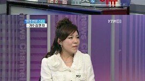 ‘송대관 해뜰날 코러스’ 김연자, 과거에도 송대관에 “섭섭했다” 이유는?