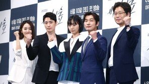 [동아포토]‘비밀의 숲’ 꿀잼 우선예약한 조합!