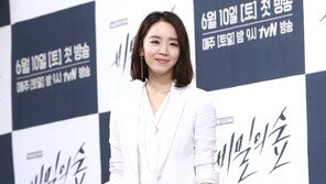 [동아포토]신혜선 ‘단아한 미소’