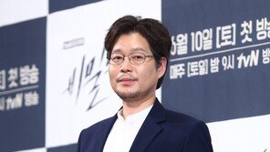 [동아포토]유재명 ‘학주의 변신’