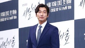 [동아포토]조승우 ‘비밀의 숲으로 간 내부자’