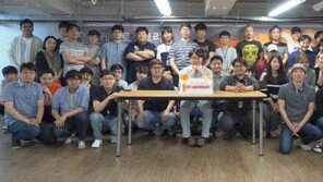 붉은보석, 서비스 14주년 맞아 깜짝 GM 소환 이벤트