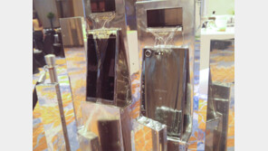 초고속 카메라로 순간포착, 엑스페리아 XZ 프리미엄 출시