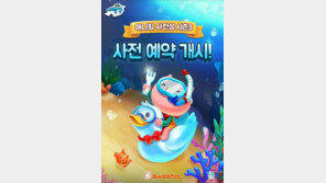 선데이토즈, 5년차 스테디셀러 '애니팡 사천성' 시즌3 공개