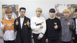 세븐어클락, 사회문제 담은 이색팬미팅