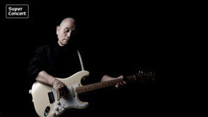 [연예 뉴스 스테이션] CJ ‘튠업’ 뮤지션들, 록의 대부 신중현 헌정 앨범 공개