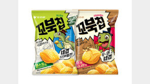 오리온 ‘꼬북칩’ 대박 조짐…500만 개 판매 돌파