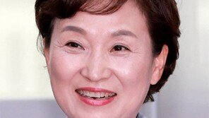 ‘남성 조직’에 女장관 첫발… 김현미 “따뜻한 주거정책 펴겠다”