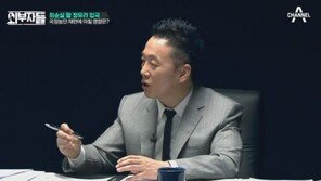 ‘외부자들’ 정봉주 “정유라는 핵폭탄…최순실·박근혜 관계 끊을 핵심”