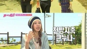 ‘불타는 청춘’ 서정희, “음반 냈냐” 류태준 질문에 “결혼하느라 포기하고 살아”