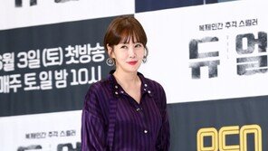 [동아포토]김정은 ‘결혼 후 컴백 설레는 발걸음’