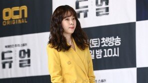 [동아포토]서은수 ‘긴장해서 굳었어요~’