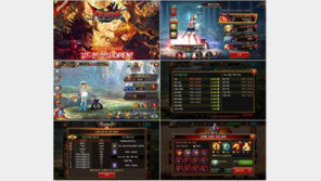 게임빌, '크리티카: 천상의 기사단' 글로벌 길드전 정식 오픈