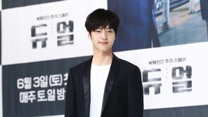 [동아포토]양세종 ‘복제인간 연기변신’