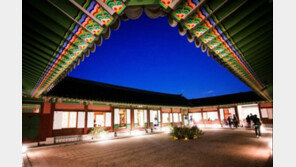 라이엇 게임즈, '경복궁 소주방 및 생물방' 지원 사업 성과냈다